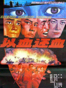 热三久草你在线